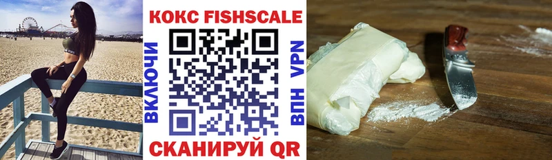 Где купить наркоту Малаховка АМФЕТАМИН  blacksprut ссылка  ГАШИШ  COCAIN  СОЛЬ  Вейп ТГК 