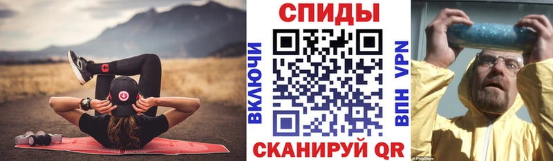 Амфетамин 97% где можно купить наркотик Малаховка