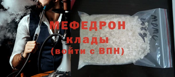 ECSTASY Белоозёрский