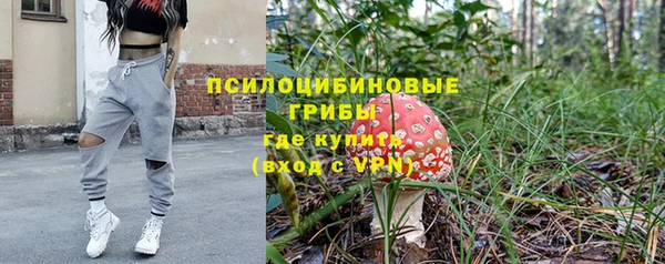 ECSTASY Белоозёрский