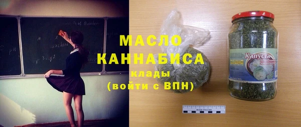 дурь Бородино