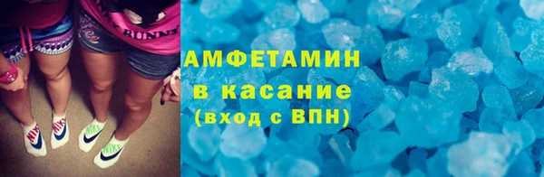 дурь Бородино