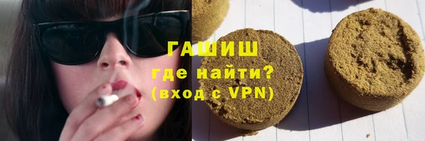 ECSTASY Белоозёрский