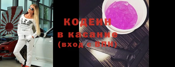 ECSTASY Белоозёрский