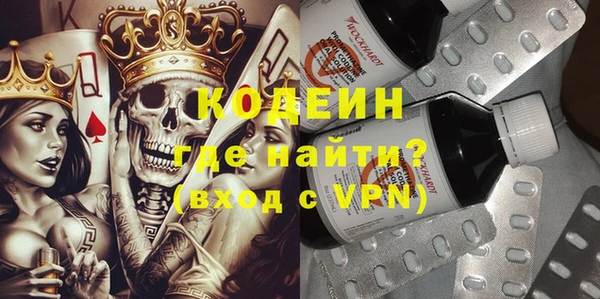 ECSTASY Белоозёрский