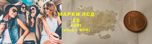 ECSTASY Белоозёрский
