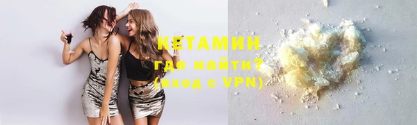 дурь Бородино