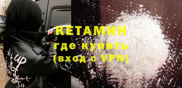 соль ск Беломорск