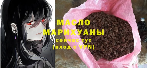 дурь Бородино