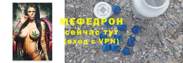 ECSTASY Белоозёрский
