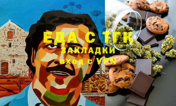 ECSTASY Белоозёрский