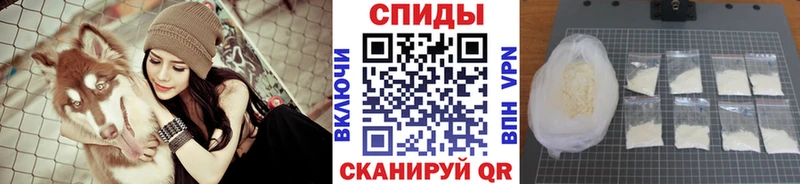 МЕТАМФЕТАМИН Methamphetamine  Малаховка 